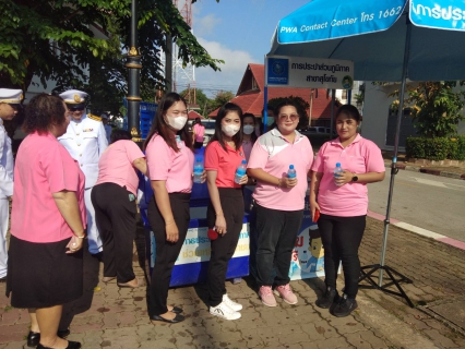 ไฟล์แนบ กปภ.สาขาสุโขทัย โดยนายธงชัย  สถิตย์ตระกูล ผู้จัดการมอบให้นายวัชพงศ์ พรหมรัตน์ ผู้ช่วยผู้จัดการ  และพนักงานในสังกัด ร่วมพิธีน้อมรำลึกเนื่องในวันคล้ายวันสวรรคตพระบาทสมเด็จพระจุลจอมเกล้าเจ้าอยู่หัว "วันปิยะมหาราช" ๒๓ ตุลาคม ๒๕๖๖ ณ บริเวณลานด้านหน้าพระบรมราชานุสาวรีย์พระบาทสมเด็จพระจุลจอมเกล้าเจ้าอยู่หัว ศาลากลางจังหวัดสุโขทัย โดยนำน้ำดื่มบรรจุขวด ตราสัญญาลักษณ์ กปภ. แจกฟรีให้กับผู้ร่วมงานด้วย#วันปิยะมหาราช