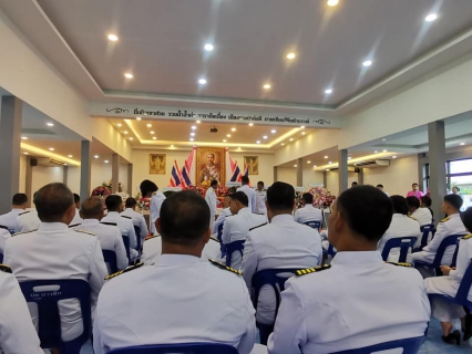 ไฟล์แนบ กปภ.สาขาอ่าวลึก เข้าร่วมพิธีวางพวงมาลาเนื่องในวันคล้ายวันสวรรคตพระบาทสมเด็จพระจุลจอมเกล้าเจ้าอยู่หัว