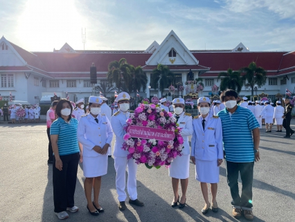 ไฟล์แนบ   กปภ.สาขาฉะเชิงเทรา เข้าร่วมพิธีวางพวงมาลาเพื่อน้อมรำลึกเนื่องในวันคล้ายวันสวรรคตพระบาทสมเด็จพระจุลจอมเกล้าเจ้าอยู่หัว "วันปิยมหาราช 23 ตุลาคม 2566"