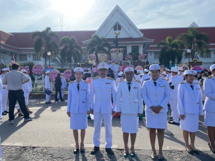 ไฟล์แนบ   กปภ.สาขาฉะเชิงเทรา เข้าร่วมพิธีวางพวงมาลาเพื่อน้อมรำลึกเนื่องในวันคล้ายวันสวรรคตพระบาทสมเด็จพระจุลจอมเกล้าเจ้าอยู่หัว "วันปิยมหาราช 23 ตุลาคม 2566"