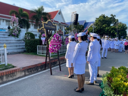 ไฟล์แนบ   กปภ.สาขาฉะเชิงเทรา เข้าร่วมพิธีวางพวงมาลาเพื่อน้อมรำลึกเนื่องในวันคล้ายวันสวรรคตพระบาทสมเด็จพระจุลจอมเกล้าเจ้าอยู่หัว "วันปิยมหาราช 23 ตุลาคม 2566"