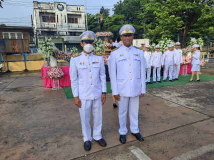 ไฟล์แนบ กปภ.สาขาสวรรคโลก ร่วมกิจกรรมน้อมรำลึกเนื่องในวันคล้ายวันสวรรคต พระบาทสมเด็จพระจุลจอมเกล้าเจ้าอยู่หัว "วันปิยมหาราช" 23 ตุลาคม 2566 