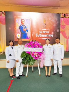 ไฟล์แนบ กปภ.สาขาสามพราน เข้าร่วมพิธีทำบุญถวายพระราชกุศล และพิธีวางพวงมาลาถวายราชสักการะ เนื่องในวันปิยมหาราช