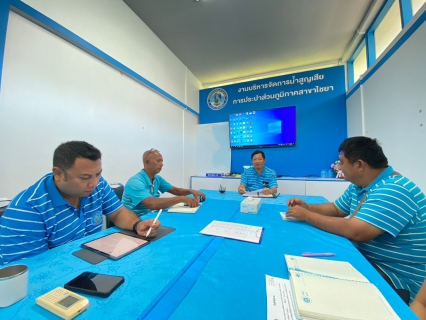 ไฟล์แนบ วันศุกร์ ที่ 20 ตุลาคม 2566 การประปาส่วนภูมิภาคสาขาไชยา ร่วมประชุม "สนทนายามเช้า" Morning Talk ครั้งที่ 1/2567 ประจำเดือน ตุลาคม 2566