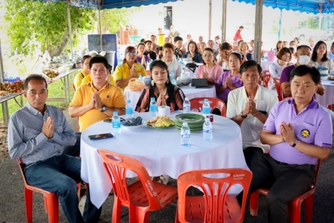 ไฟล์แนบ กปภ.สาขาพัทยา (พ) ร่วมกับชุมชนเขาโพธิ์ทอง จัดพิธีทำบุญกลางบ้าน 