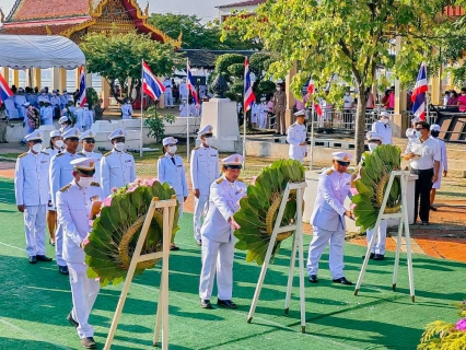 ไฟล์แนบ กปภ.สาขาสมุทรสาคร เข้าร่วมพิธีวางพวงมาลาถวายราชสักการะเนื่องในวันปิยมหาราช