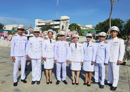 ไฟล์แนบ กปภ.สาขาธัญบุรี ร่วมพิธีวางพวงมาลา "วันปิยมหาราช" 23 ตุลาคม 2566