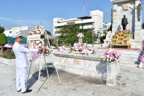 ไฟล์แนบ กปภ.สาขาธัญบุรี ร่วมพิธีวางพวงมาลา "วันปิยมหาราช" 23 ตุลาคม 2566