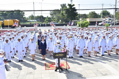 ไฟล์แนบ กปภ.สาขาธัญบุรี ร่วมพิธีวางพวงมาลา "วันปิยมหาราช" 23 ตุลาคม 2566