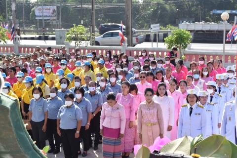 ไฟล์แนบ กปภ.สาขาธัญบุรี ร่วมพิธีวางพวงมาลา "วันปิยมหาราช" 23 ตุลาคม 2566
