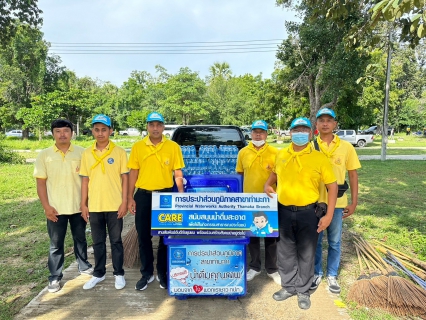 ไฟล์แนบ กปภ.สาขาท่ามะกา เข้าร่วมกิจกรรมจิตอาสาปรับปรุงภูมิทัศน์วัดพระแท่นดงรังวรวิหาร เนื่องในวันคล้ายวันสวรรคต สมเด็จพระจุลจอมเกล้าเจ้าอยู่หัว วันพุธที่ 25 ตุลาคม 2566