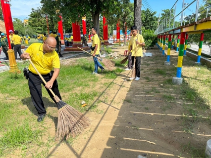 ไฟล์แนบ กปภ.สาขาท่ามะกา เข้าร่วมกิจกรรมจิตอาสาปรับปรุงภูมิทัศน์วัดพระแท่นดงรังวรวิหาร เนื่องในวันคล้ายวันสวรรคต สมเด็จพระจุลจอมเกล้าเจ้าอยู่หัว วันพุธที่ 25 ตุลาคม 2566