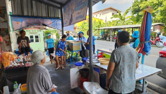 ไฟล์แนบ กปภ.สาขาอ้อมน้อย ร่วมจัดกิจกรรมโครงการมุ่งมั่นเพื่อปวงชน เติมใจให้กัน ครั้งที่ 1/2567