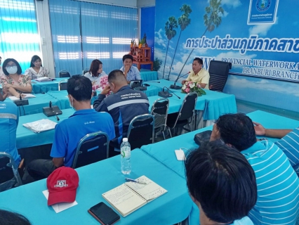 ไฟล์แนบ กปภ.สาขาปราณบุรี ทำการประชุม วางแผนเตรียมความพร้อมสมัครเข้าร่วมโครงการศูนย์ราชการสะดวก (GECC) และการเตรียมความพร้อมรับการ Audit จากหน่วยงานภายนอก ระบบ ISO9001:2015 