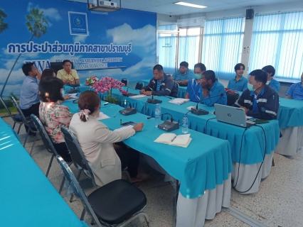 ไฟล์แนบ กปภ.สาขาปราณบุรี ทำการประชุม วางแผนเตรียมความพร้อมสมัครเข้าร่วมโครงการศูนย์ราชการสะดวก (GECC) และการเตรียมความพร้อมรับการ Audit จากหน่วยงานภายนอก ระบบ ISO9001:2015 