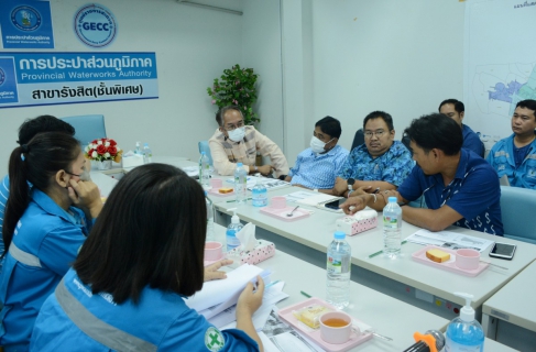 ไฟล์แนบ กปภ.สาขารังสิต(พ) จัดประชุมทบทวน WSP ประจำปี 2566 พร้อมปรับปรุงแผนการดำเนินงานประจำปี 2567 (1/2567)