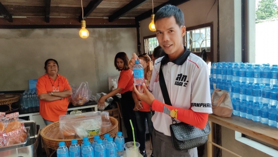 ไฟล์แนบ การประปาส่วนภูมิภาคสาขาบ้านไผ่ เข้าร่วมโครงการสืบสานพระราชปณิธานสมเด็จย่าต้านภัยมะเร็งเต้านม