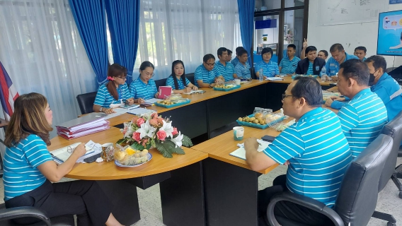 ไฟล์แนบ ประชุม MorningTalk ครั้งที่ 1/67