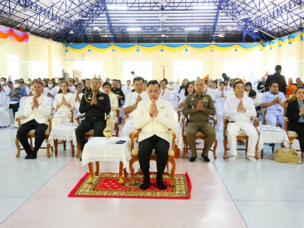 ไฟล์แนบ การประปาส่วนภูมิภาคสาขาปักธงชัย เข้าร่วมพิธีเจริญพระพุทธมนต์เฉลิมพระเกียรติถวายพระพรชัยมงคลแด่พระบาทสมเด็จพระเจ้าอยู่หัว สมเด็จพระนางเจ้าสิริกิติ์ พระบรมราชินีนาถ พระบรมราชชนนีพันปีหลวง สมเด็จพระนางเจ้าฯ พระบรมราชินี และสมเด็จพระเจ้าลูกเธอเจ้าฟ้าพัชรกิติยาภา นเรนทิราเทพยวดี กรมหลวงราชสาริณีสิริพัชร มหาวัชรราชธิดา วันที่ 27 ตุลาคม 2566