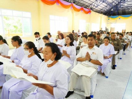 ไฟล์แนบ การประปาส่วนภูมิภาคสาขาปักธงชัย เข้าร่วมพิธีเจริญพระพุทธมนต์เฉลิมพระเกียรติถวายพระพรชัยมงคลแด่พระบาทสมเด็จพระเจ้าอยู่หัว สมเด็จพระนางเจ้าสิริกิติ์ พระบรมราชินีนาถ พระบรมราชชนนีพันปีหลวง สมเด็จพระนางเจ้าฯ พระบรมราชินี และสมเด็จพระเจ้าลูกเธอเจ้าฟ้าพัชรกิติยาภา นเรนทิราเทพยวดี กรมหลวงราชสาริณีสิริพัชร มหาวัชรราชธิดา วันที่ 27 ตุลาคม 2566