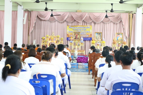 ไฟล์แนบ การประปาส่วนภูมิภาคสาขาสุราษฎร์ธานี(พ) ร่วมพิธีเจริญพระพุทธมนต์เฉลิมพระเกียรติฯ