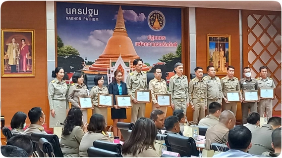 ไฟล์แนบ กปภ.สาขาอ้อมน้อย ร่วมรับมอบเกียรติบัตรในการให้ความร่วมมือปฏิบัติหน้าที่ ณ ศูนย์บริการภาครัฐแบบเบ็ดเสร็จ จังหวัดนครปฐม (Nakhonpathom Government Center)