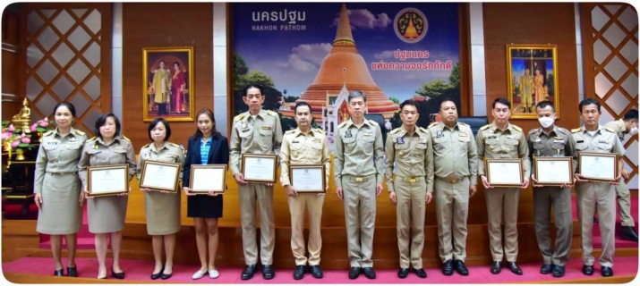 ไฟล์แนบ กปภ.สาขาอ้อมน้อย ร่วมรับมอบเกียรติบัตรในการให้ความร่วมมือปฏิบัติหน้าที่ ณ ศูนย์บริการภาครัฐแบบเบ็ดเสร็จ จังหวัดนครปฐม (Nakhonpathom Government Center)