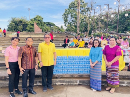 ไฟล์แนบ กปภ.สาขาขอนแก่น (พ) เข้าร่วมรับโล่เชิดชูเกียรติ ผู้ทำคุณูปการต่อเทศบาลนครขอนแก่น เนื่องในโอกาสครบรอบ88 ปี เทศบาลนครขอนแก่น