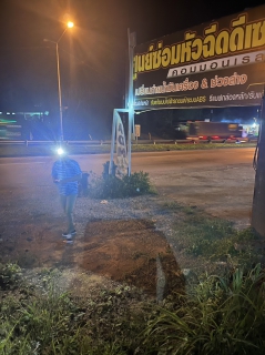 ไฟล์แนบ การประปาส่วนภูมิภาคสาขาท่าแซะ ดำเนินการตามแผนลดน้ำสูญเสีย&#8203; บริเวณเขตพื้นที่จำหน่ายน้ำแม่ข่ายท่าแซะ ต.ท่าแซะ อ.ท่าแซะ จ.ชุมพร (ชุมชนบ้านเนินสันติ) 
