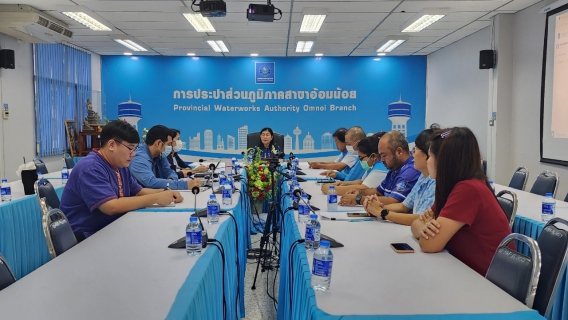 ไฟล์แนบ กปภ.สาขาอ้อมน้อย เข้ารับการตรวจสอบจากสำนักตรวจสอบกระบวนการสนับสนุน กองตรวจสอบเทคโนโลยีสารสนเทศ