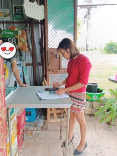 ไฟล์แนบ ติดตามหนี้ค้างชำระ 31 ต.ค.66