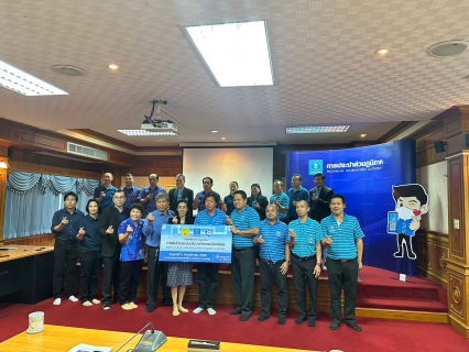 ไฟล์แนบ กปภ.สาขาสามพราน เข้าร่วมพิธี ส่งมอบ-รับมอบ การรับโอนระบบประปาเทศบาลเมืองไร่ขิง หมู่ที่ 2, 5 และ หมู่ที่ 9,10 (บางส่วน) ตำบลไร่ขิง อำเภอสามพราน จังหวัดนครปฐม 