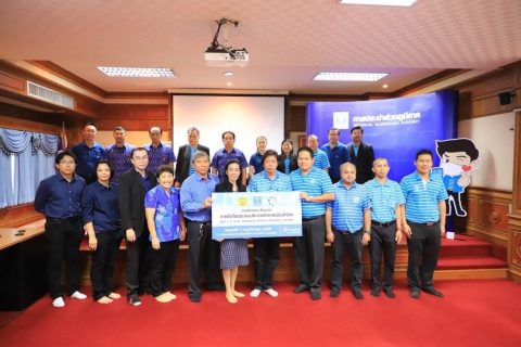 ไฟล์แนบ กปภ.สาขาสามพราน เข้าร่วมพิธี ส่งมอบ-รับมอบ การรับโอนระบบประปาเทศบาลเมืองไร่ขิง หมู่ที่ 2, 5 และ หมู่ที่ 9,10 (บางส่วน) ตำบลไร่ขิง อำเภอสามพราน จังหวัดนครปฐม 