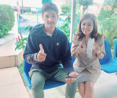 ไฟล์แนบ  เชิญชวนลูกค้าโหลดแอป PWA Plus Life และ Line official @PWAThailand สะดวกทุกที่ ทุกเวลา 
