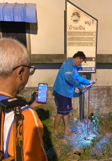 ไฟล์แนบ กปภ.สาขาขลุง เดินหน้าลดน้ำสูญเสีย ออกสำรวจหาท่อรั่วในพื้นที่ตามแผน (ทำ Step Test) ต่อเนื่อง ค้นหาท่อแตก/รั่ว MM05 สถานีผลิตน้ำพลิ้ว จ่ายพื้นที่ ต.บางสระเก้า อ.แหลมสิงห์ จ.จันทบุรี