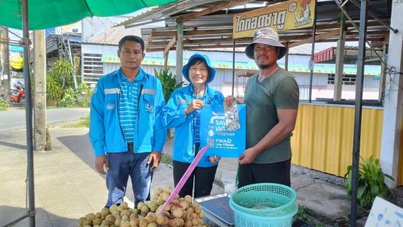 ไฟล์แนบ การประปาส่วนภูมิภาคสาขาคลองท่อม จัดกิจกรรม "มุ่งมั่นเพื่อปวงชน เติมใจให้กัน ครั้งที่ 1/2567"