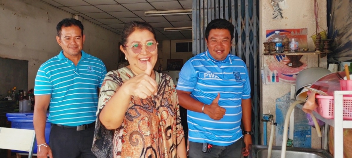 ไฟล์แนบ กปภ.สาขาระนอง จัดกิจกรรม มุ่งมั่นเพื่อปวงชน เติมใจให้กัน ครั้งที่ 1/2567