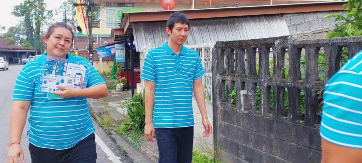 ไฟล์แนบ กปภ.สาขาระนอง จัดกิจกรรม มุ่งมั่นเพื่อปวงชน เติมใจให้กัน ครั้งที่ 1/2567