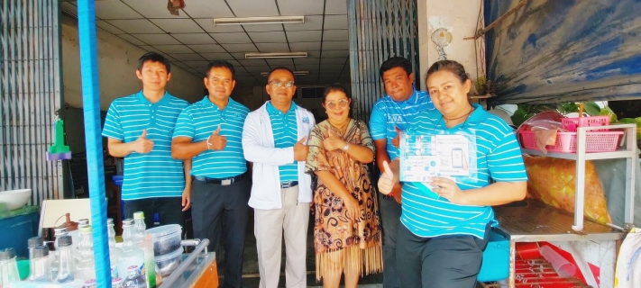 ไฟล์แนบ กปภ.สาขาระนอง จัดกิจกรรม มุ่งมั่นเพื่อปวงชน เติมใจให้กัน ครั้งที่ 1/2567