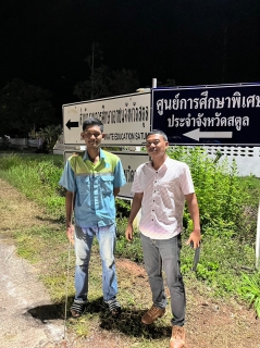 ไฟล์แนบ ภาพประกอบกิจกรรม