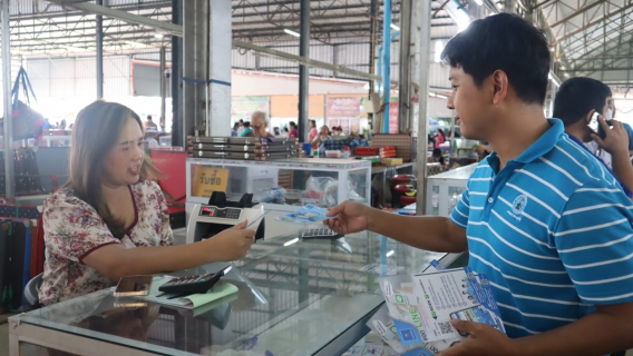 ไฟล์แนบ กปภ.ข.7 และ กปภ.สาขาวังสะพุง จัดโครงการ กปภ.สาขาวังสะพุงพบลูกค้า (PWA 11.11)