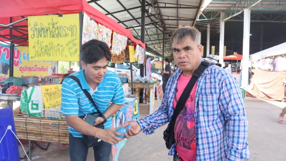 ไฟล์แนบ กปภ.ข.7 และ กปภ.สาขาวังสะพุง จัดโครงการ กปภ.สาขาวังสะพุงพบลูกค้า (PWA 11.11)