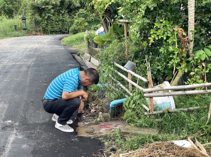 ไฟล์แนบ กปภ.สาขาขลุง ออกสำรวจหาท่อรั่วในพื้นที่ตามแผนลดน้ำสูญเสียต่อเนื่อง (ผลจากการทำ Step Test) MM05 สถานีผลิตน้ำพลิ้ว จ่ายพื้นที่ ต.บางสระเก้า อ.แหลมสิงห์ จ.จันทบุรี