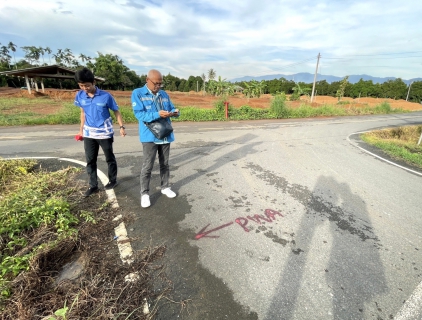 ไฟล์แนบ กปภ.สาขาขลุง ออกสำรวจหาท่อรั่วในพื้นที่ตามแผนลดน้ำสูญเสียต่อเนื่อง (ผลจากการทำ Step Test) MM05 สถานีผลิตน้ำพลิ้ว จ่ายพื้นที่ ต.บางสระเก้า อ.แหลมสิงห์ จ.จันทบุรี