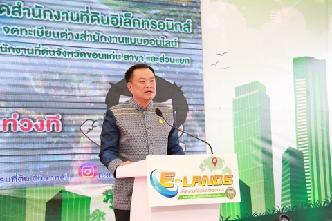 ไฟล์แนบ กปภ.ข.6 ร่วมให้การต้อนรับรองนายกรัฐมนตรีและรัฐมนตรีว่าการกระทรวงมหาดไทย ลงพื้นที่ตรวจราชการ จ.ขอนแก่น