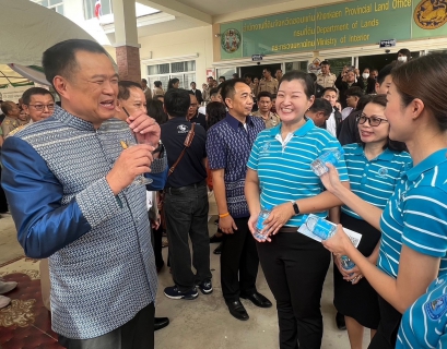 ไฟล์แนบ กปภ.สาขาขอนแก่น (พ) ให้การต้อนรับ นายอนุทิน ชาญวีรกูล รองนายกรัฐมนตรีเเละรัฐมนตรีว่าการกระทรวงมหาดไทย ตรวจราชการ จังหวัดขอนแก่น 