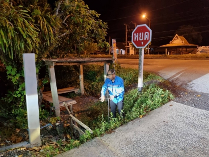 ไฟล์แนบ กปภ.สาขาปากพนัง ลงพื้นที่เดินสำรวจหาท่อแตก/ท่อรั่ว จากการทำ step test  ตามแผนลดน้ำสูญเสีย บริเวณพื้นที่เกาะนางโดย ต.ปากพนังฝั่งตะวันตก ต.คลองกระบือ ต.คลองน้อย อ.ปากพนัง จ.นครศรีธรรมราช  