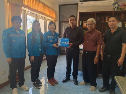 ไฟล์แนบ กปภ.สาขาคลองท่อมลงพื้นที่พบปะลูกค้ารายใหญ่ ในเขตพื้นที่ตำบลห้วยน้ำขาว, ตำบลคลองพน