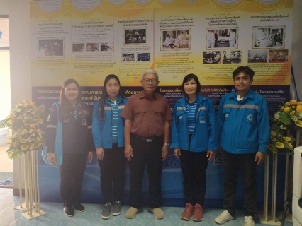 ไฟล์แนบ กปภ.สาขาคลองท่อมลงพื้นที่พบปะลูกค้ารายใหญ่ ในเขตพื้นที่ตำบลห้วยน้ำขาว, ตำบลคลองพน