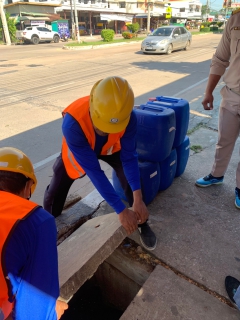 ไฟล์แนบ กปภ.สาขาบ้านไผ่ ร่วมมือ 2 สายงานผลิต และบริการฯ ทำ Step Test พบท่อแตกรั่วเร่งแก้ไขทันที